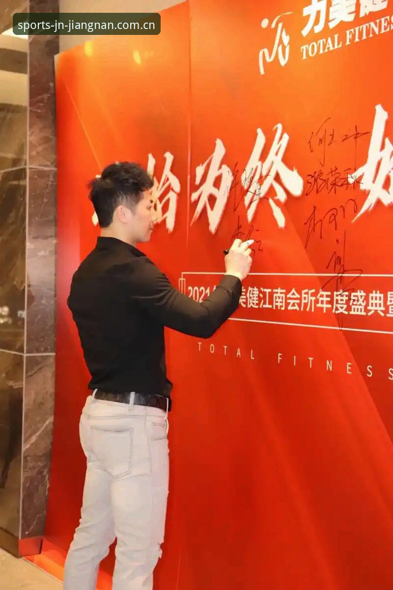 江南体育品牌评价 江南体育品牌评价全维度操作教程 - 从体验到评测的深度指南