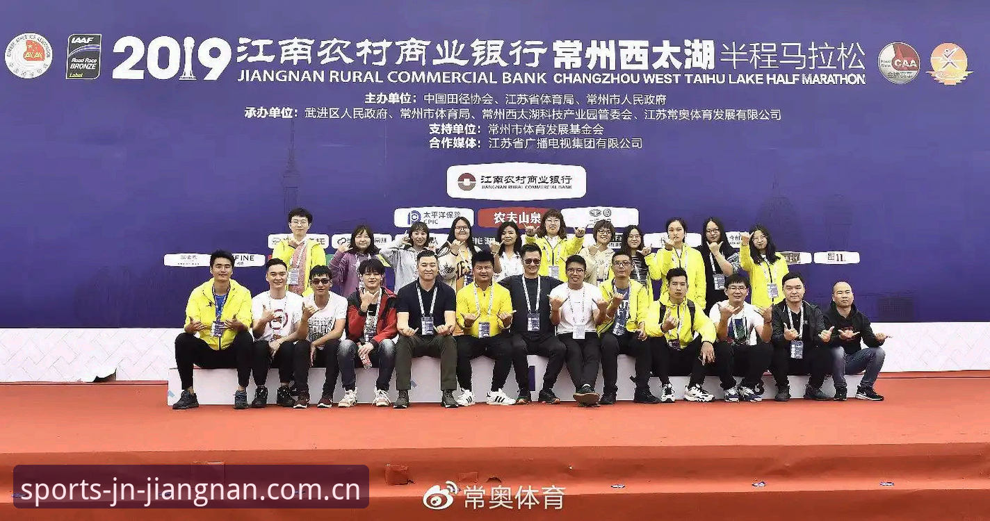 揭秘江南体育入口：新手必看的使用教程与背后真相